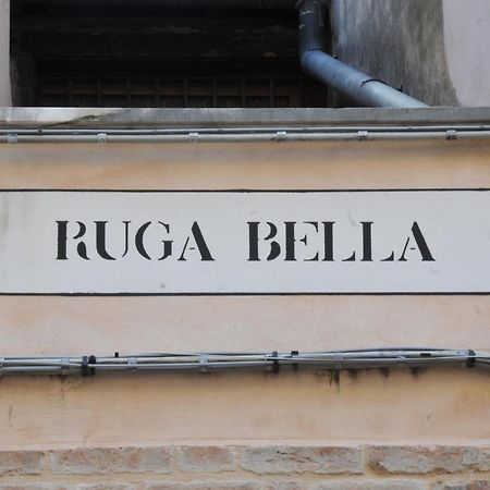 Venice Suite Ruga Bella Ngoại thất bức ảnh